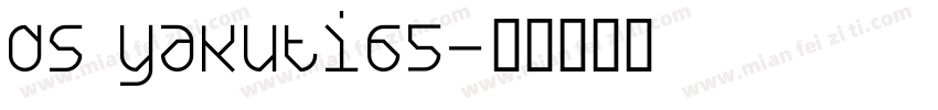 DS Yakuti65字体转换